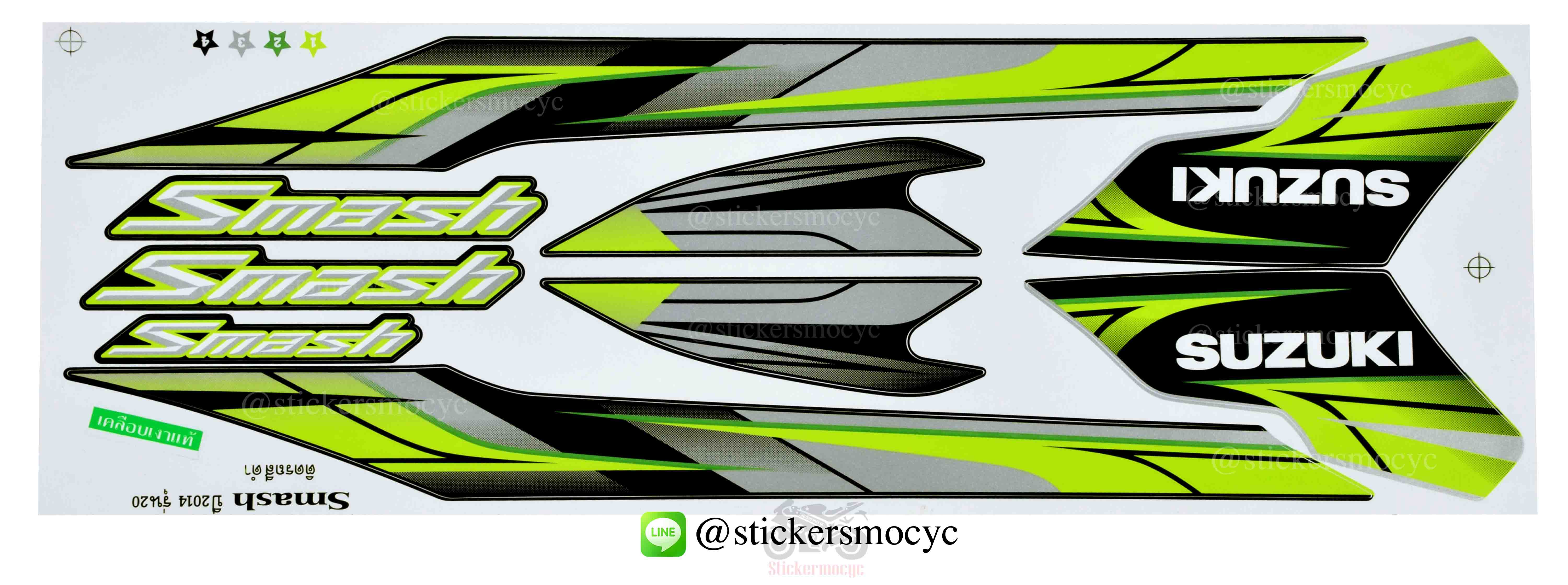สติ๊กเกอร์ Suzuki Smash ปี 2014 รุ่น 20 ติดรถสี ดำ (เคลือบเงา)