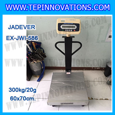เครื่องชั่งดิจิตอลตั้งพื้น ยี่ห้อ JADEVER รุ่น EX-JWI-586 ขนาดแท่น 60x70cm. พิกัดน้ำหนัก 300kg ค่าละเอียด 20g พร้อมที่เข็นและล้อ