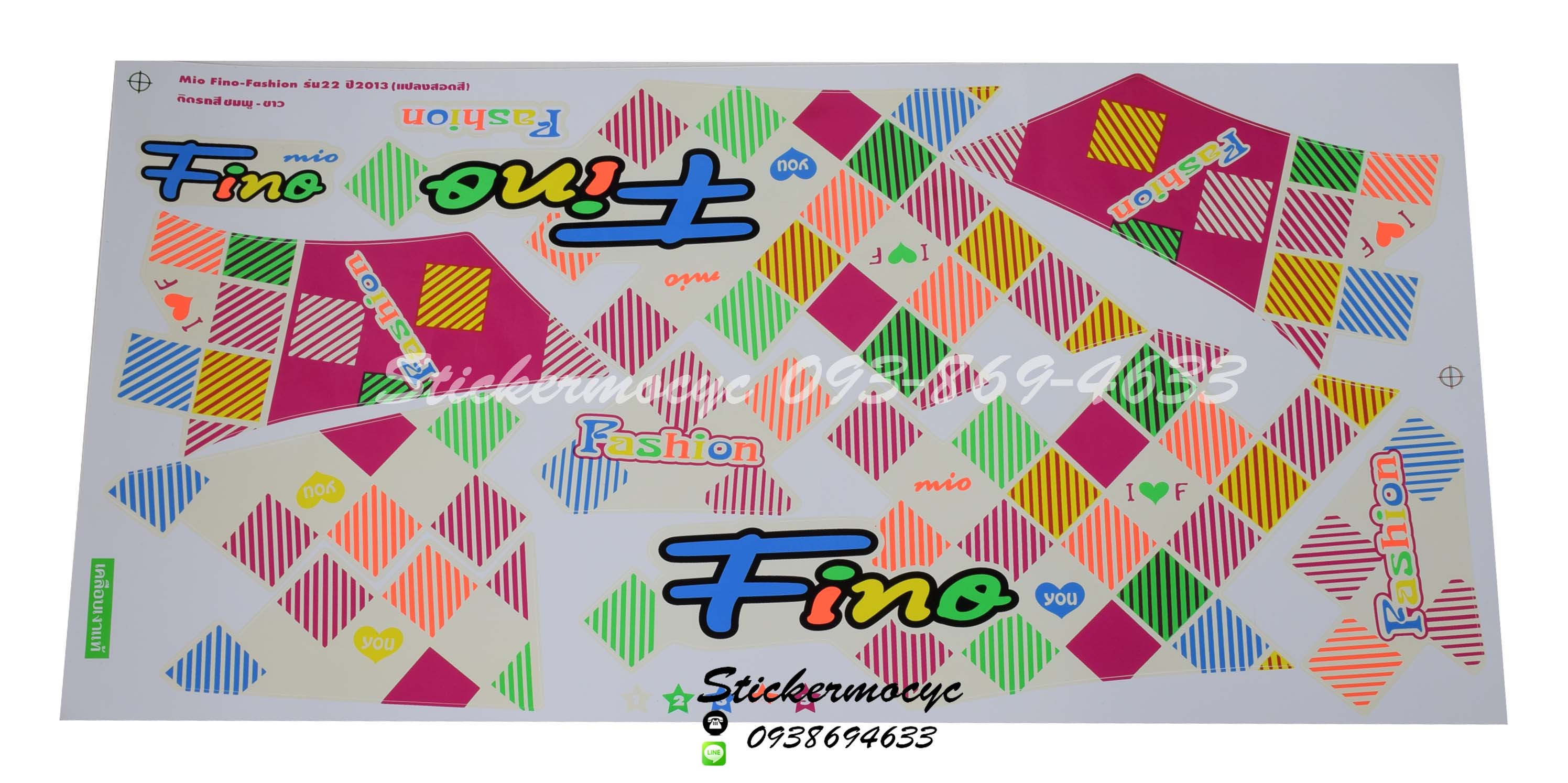 สติ๊กเกอร์ติดรถ มอเตอร์ไซค์ ยามาฮ่า ฟีโน่ Sticker Yamaha Fino Fashion ปี 2013 รุ่น 22 ติดรถ สีชมพู ขาว (เคลือบเงาแท้)