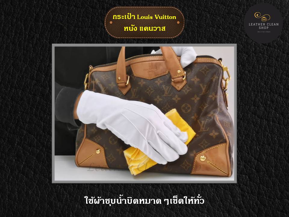 แชมพูทำความสะอาด Foam Cleaner ทำความสะอาดแบบซักแห้ง สูตรอ่อนโยน ใช้ได้ทุกหนัง ทุกสีและผ้า