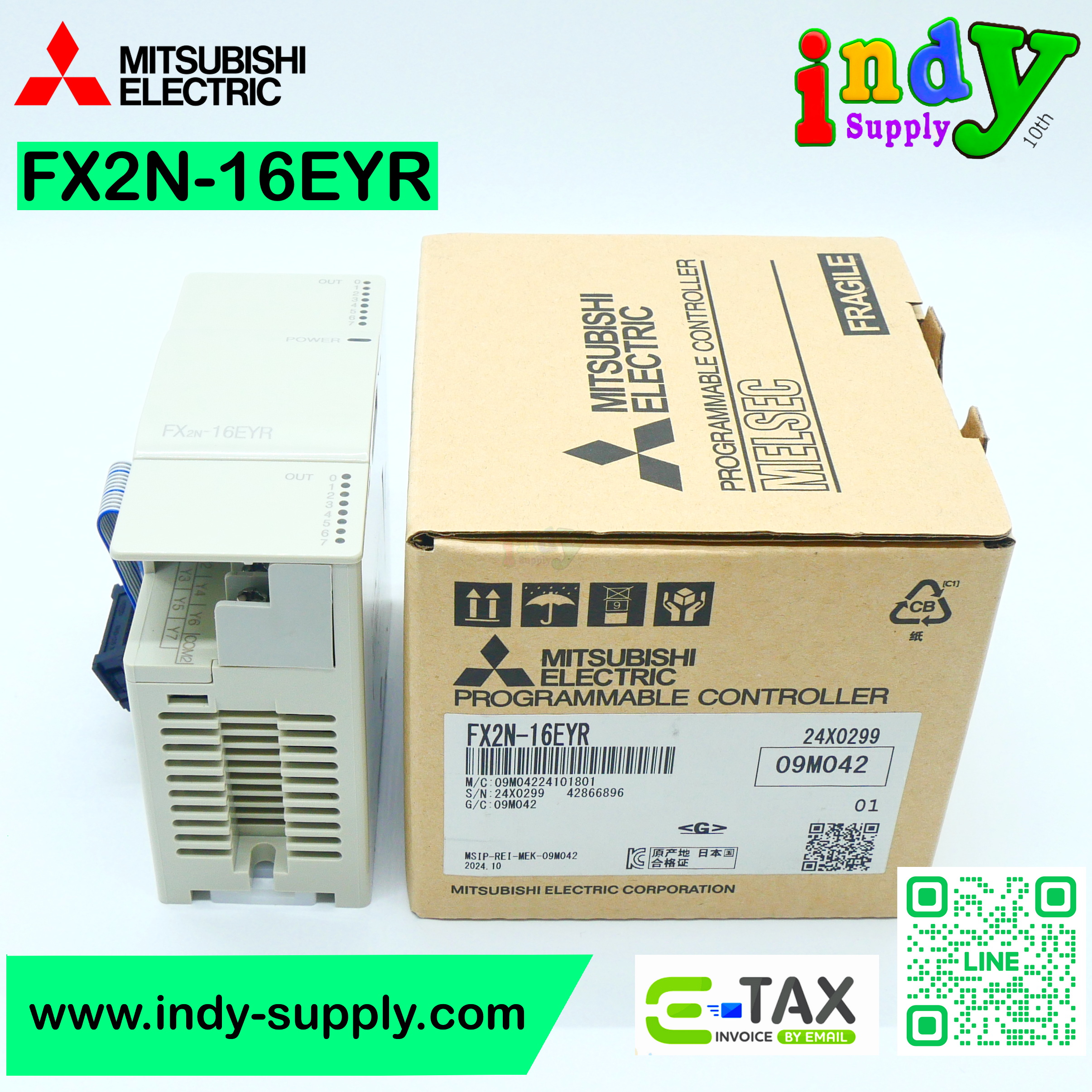 FX2N-16EYR