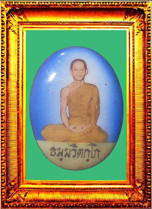 ล็อกเก็ตรุ่นแรกท่านเจ้าคุณนรฯวัดเทพศิรินทราวาส