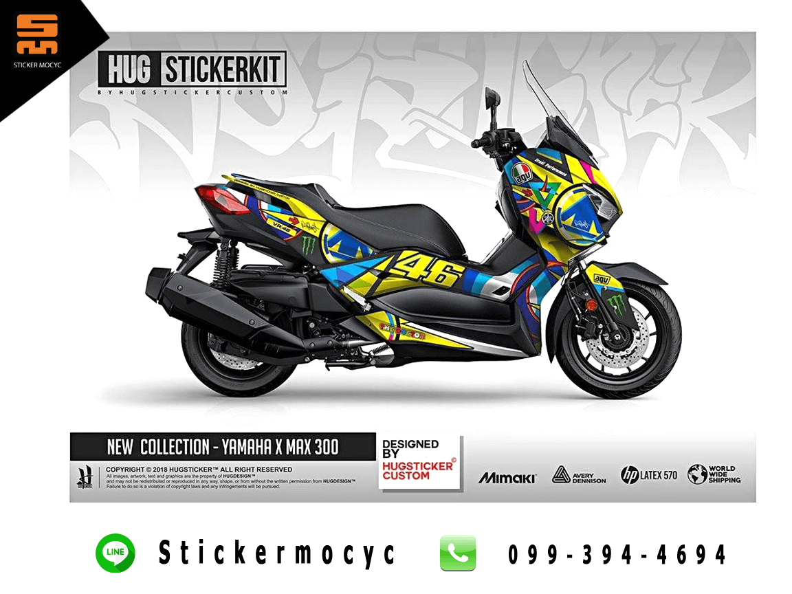 yamaha xmax 300 ยามาฮ่า x max สติ๊กเกอร์ ปี 2018, 2019 ลายรอสซี่ rossi 46 แต่งเต็มคัน สีเหลือง เลม่อน (เคลือบใสกันรอย)