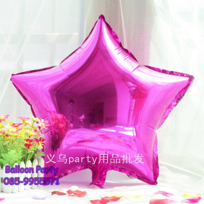 ลูกโป่งฟรอยรูปดาวสีชมพู Star Foil Balloon Pink Color