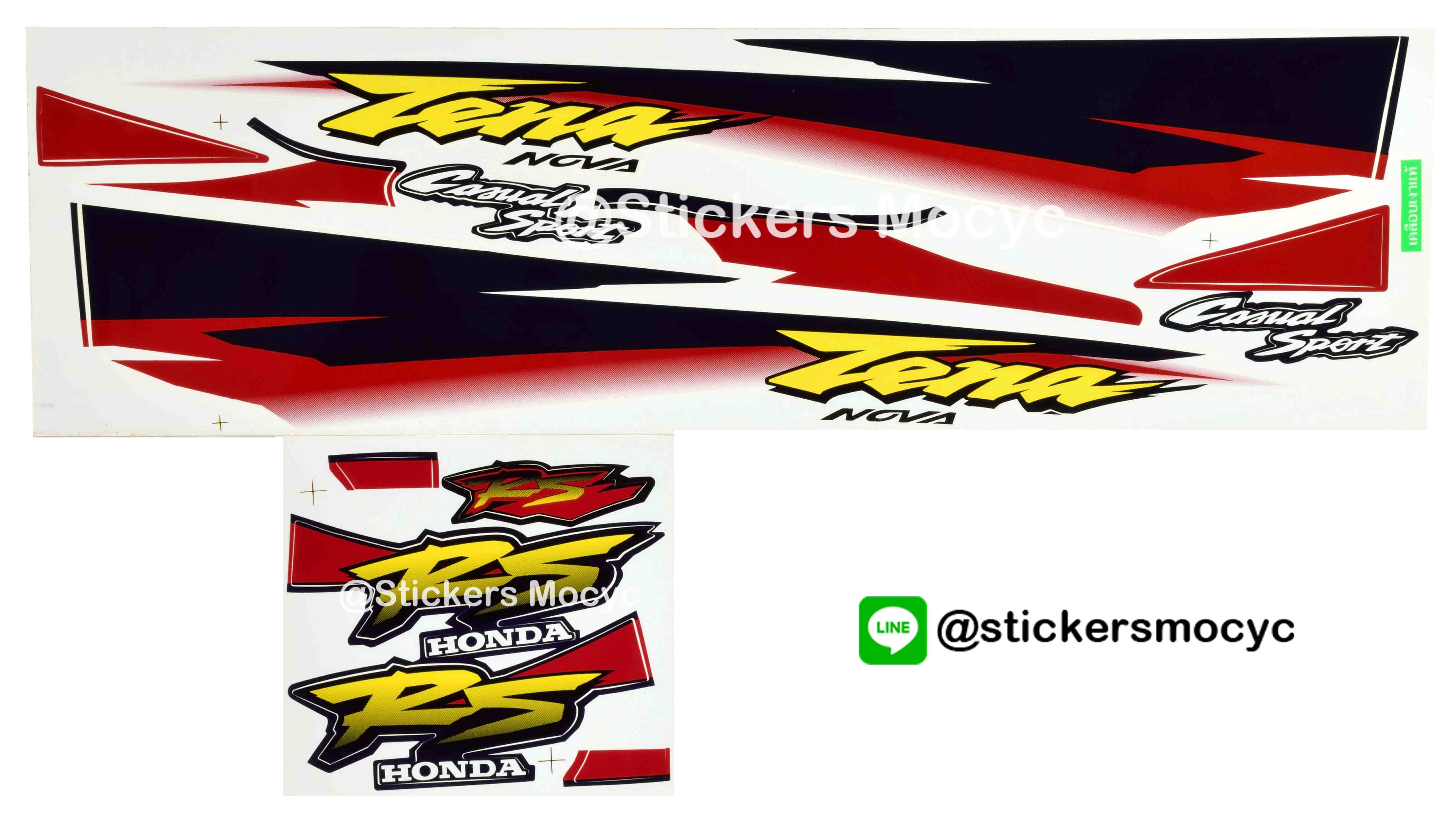 สติ๊กเกอร์ติดรถ มอเตอร์ไซค์ ฮอนด้า เทน่าแต่ง Sticker Honda Tena ปี 1995 ติดรถ สีนํ้าเงิน (เคลือบเงาแท้)