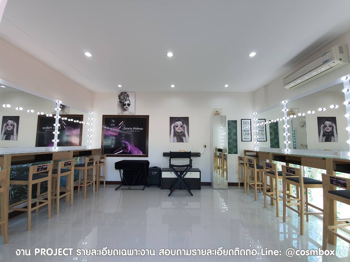 Gracie Makeup Professionals