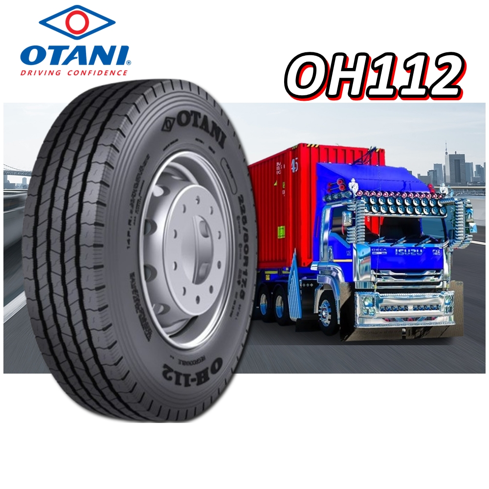 ยางรถบรรทุก เรเดียล ขนาด 7.00R16 รุ่น OH112 (ครบชุด) 12PR ยี่ห้อ OTANI