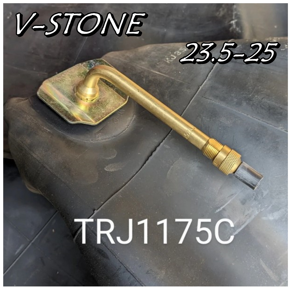 ยางใน ขนาด 23.5-25 จุ๊บลมชนิด TRJ1175C จุ๊บยาว ยี่ห้อ V-STONE