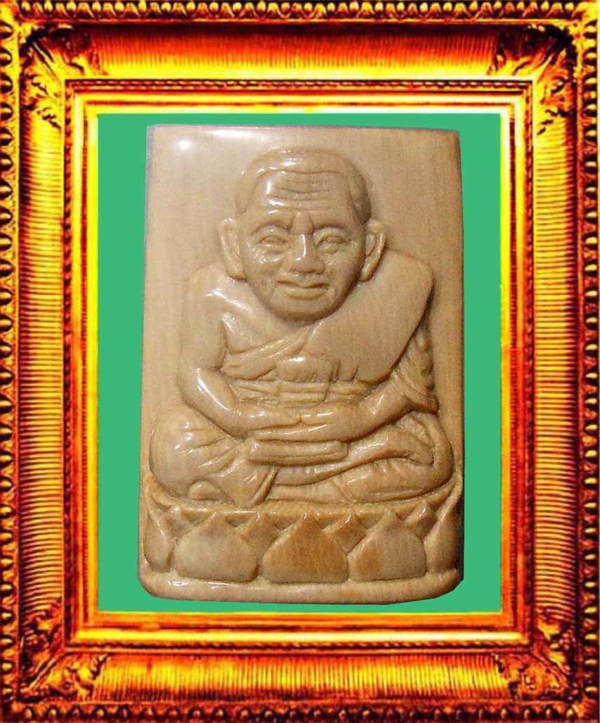 พระหลวงปู่ทวดงาแกะขนาดใหญ่วัดช้างให้