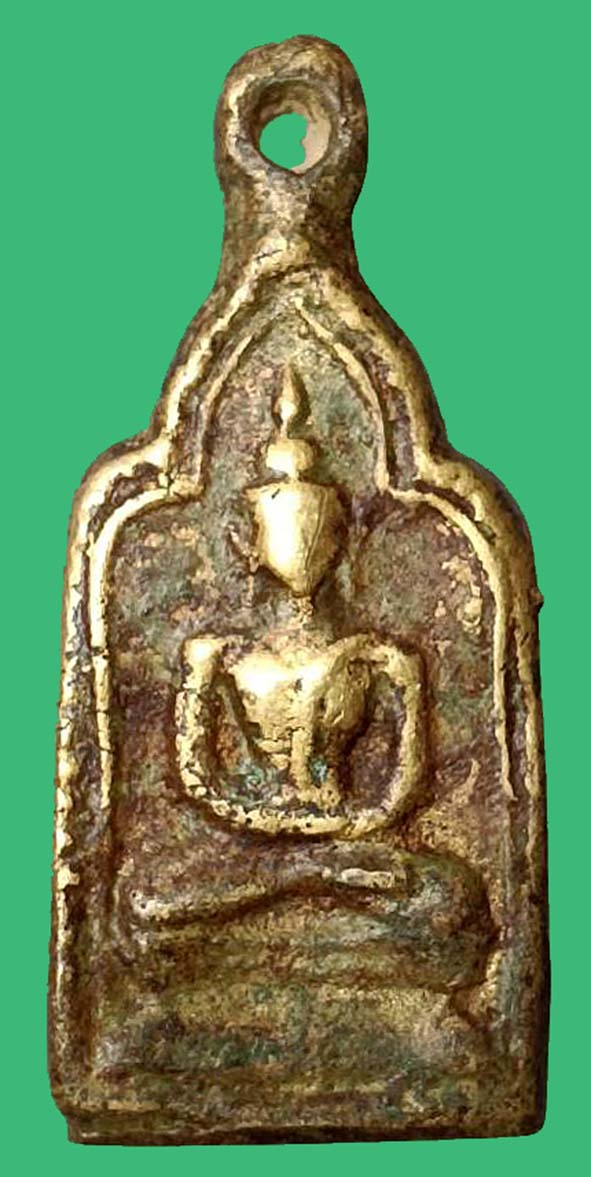 เหรียญหล่อหลวงพ่อทาวัดพะเนียงแตกรุ่นสอง องค์ที่ 4