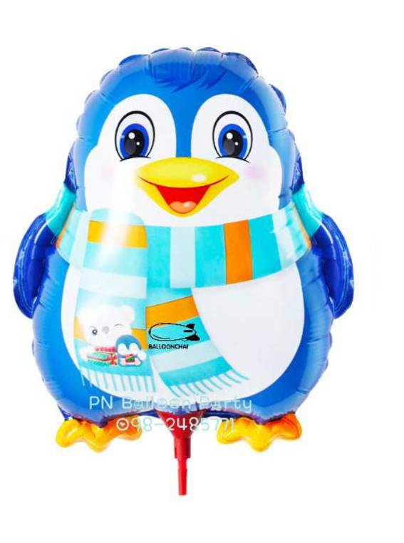 ลูกโป่งก้านเพนกวิน Penguin Balloon