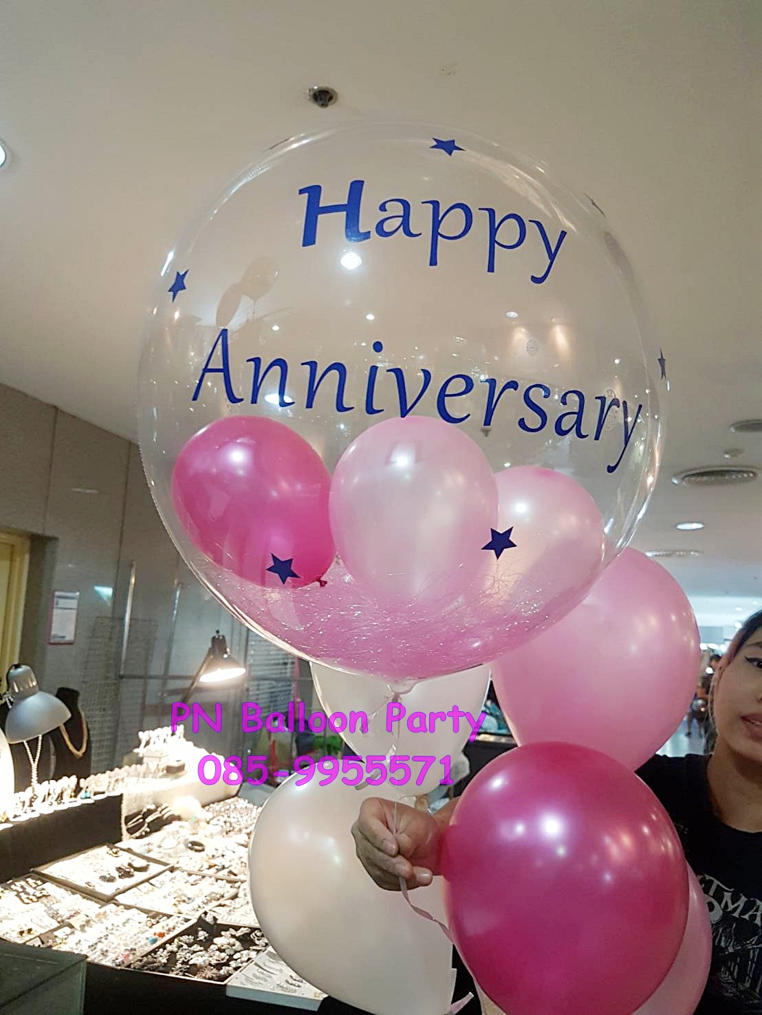Happy Anniversary ลูกโป่งใสบับเบิ้ลงานอเมริกา ใสแจ๋ว ลอยนาน7-14 วัน พร้อมฐานฟรุ้งฟริ๊ง