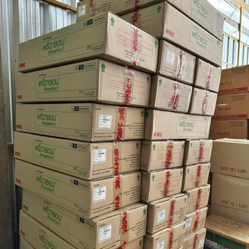 FMC(เอฟเอ็มซี) [ค้าส่งยกลัง] สินค้าขายดี พรีวาธอนแบบซอง ซองละ 10 ซีซี （10ซอง x 30 กล่อง ทั้งหมดมี 300 ซอง)