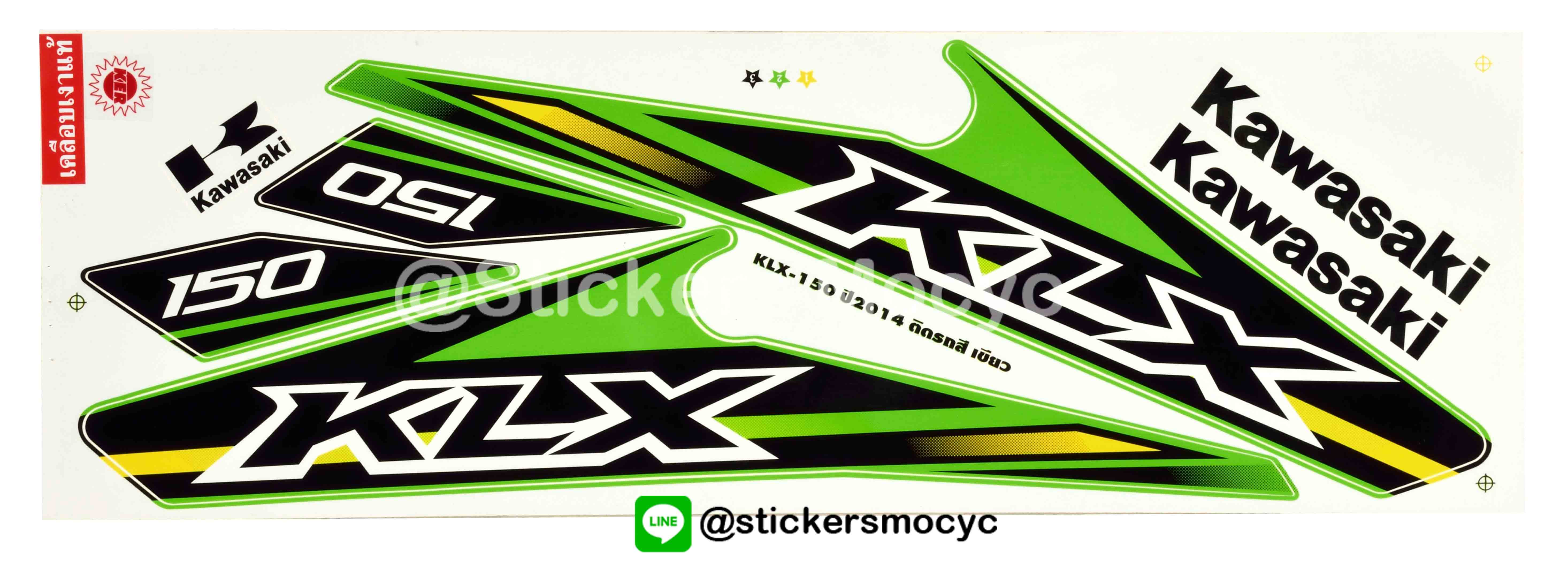 สติ๊กเกอร์ติดรถ มอเตอร์ไซค์ คาวาซากิ KLX150 Sticker Kawasaki KLX 150 ปี 2014 ติดรถ สีเขียว (เคลือบเงาแท้)