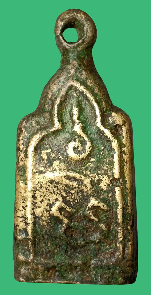 เหรียญหล่อหลวงพ่อทาวัดพะเนียงแตกรุ่นสอง องค์ที่ 3