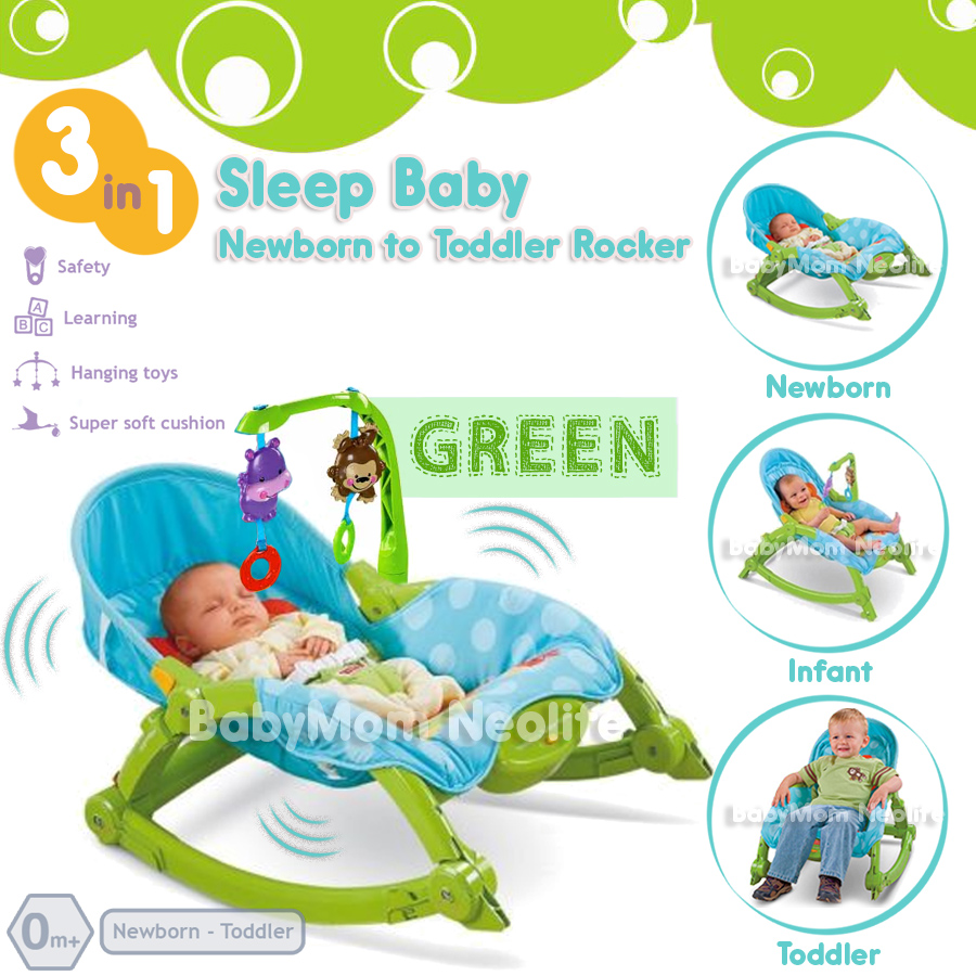 Sleep baby เปลโยก 3in1 ลายสิงโต ปรับนอน เอน เก้าอี้นั่ง พร้อมระบบสั่นนวด มีตุ๊กตาโมบายเสริมทักษะ พร้อมเสียงดนตรีน่ารัก nontoxic สีเขียว