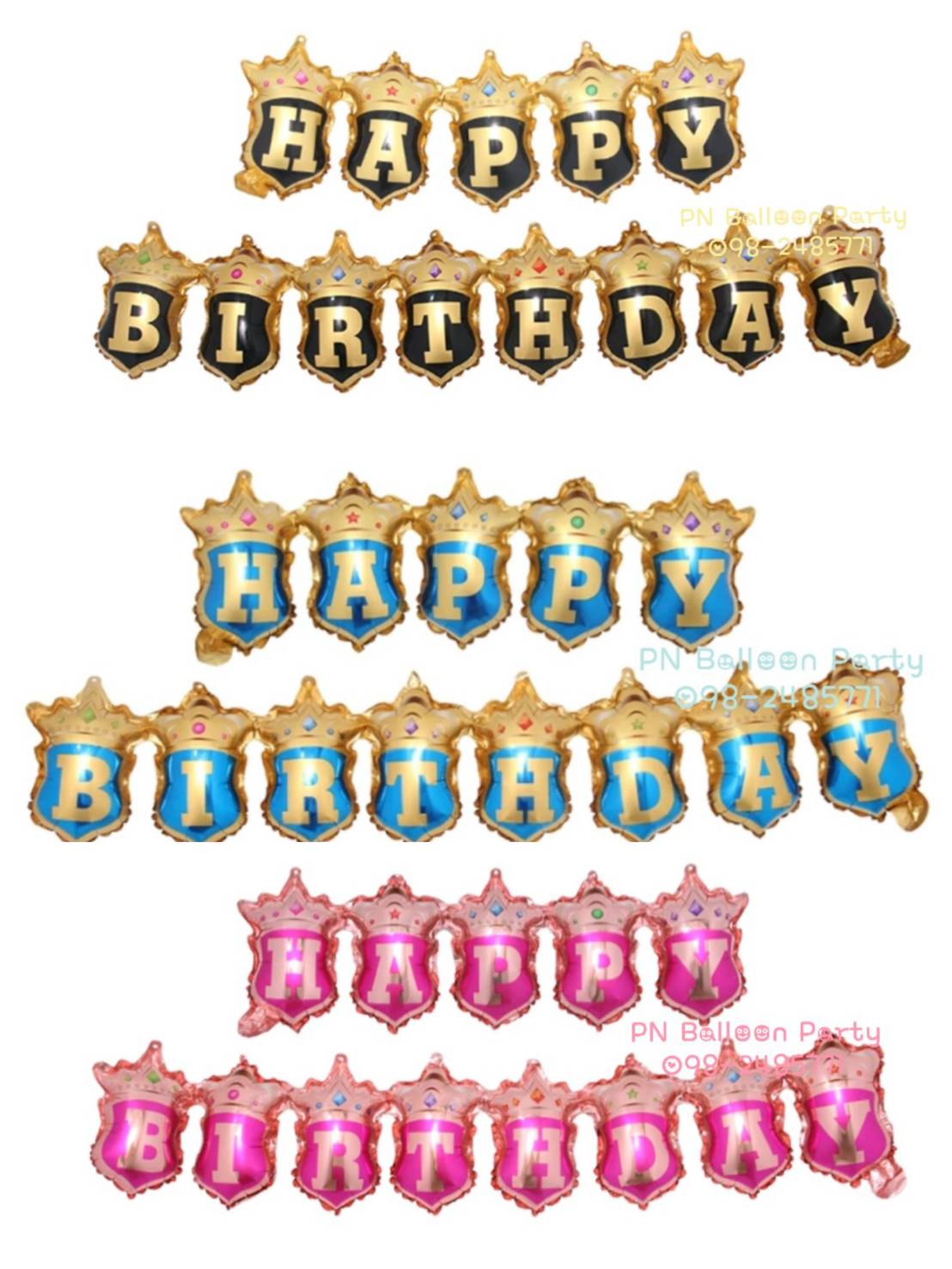 ลูกโป่งวันเกิดรูปมงกุฎแบบแผง Crown foil Balloons Happy Birthday
