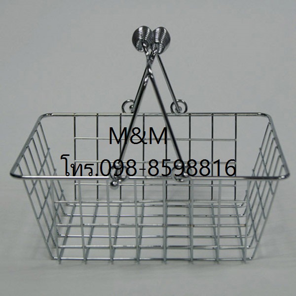 ตะกร้าโครเมียม ขนาดกลาง