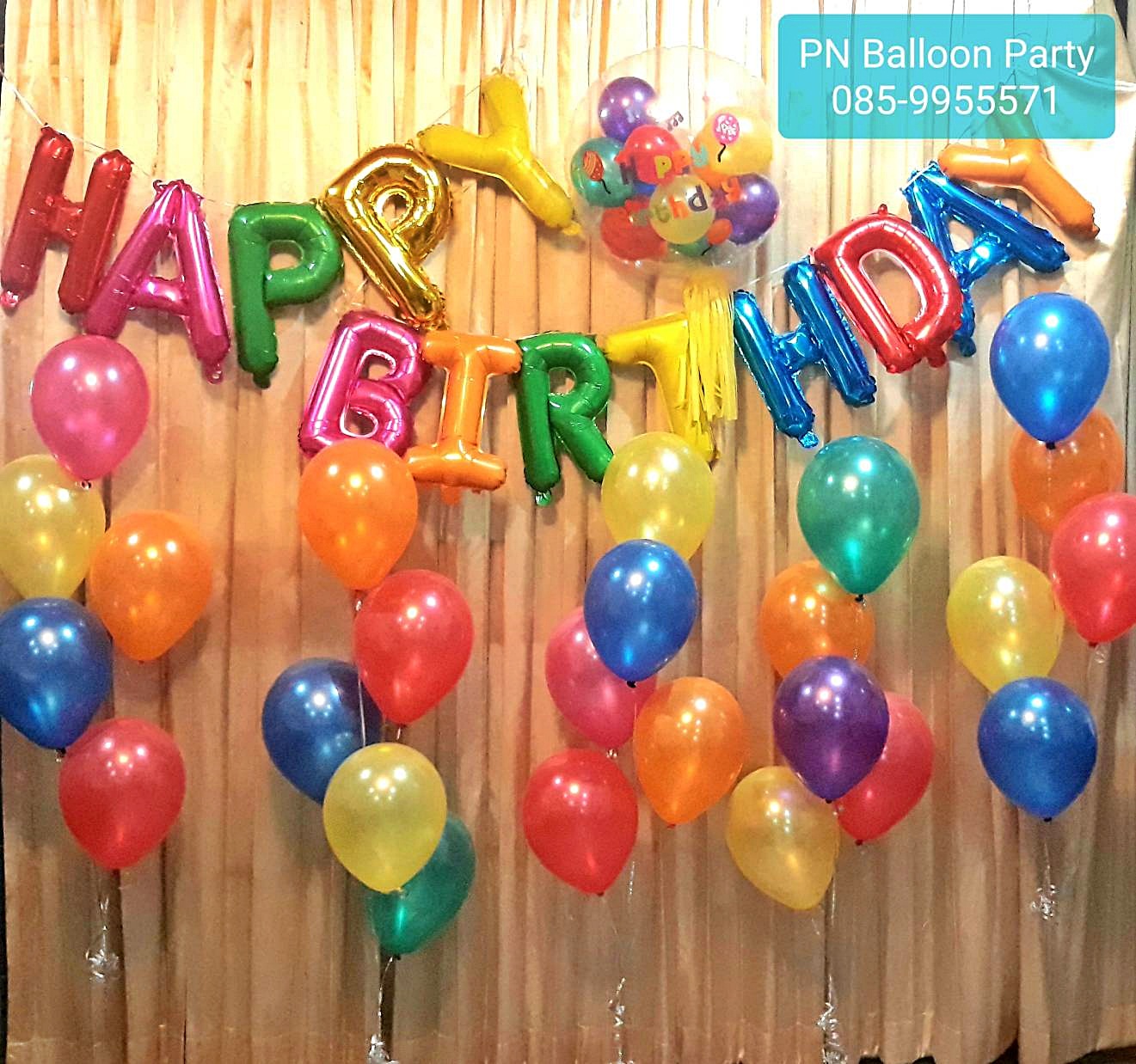 รีวิวลูกโป่งวันเกิด Happy Birthday Balloons