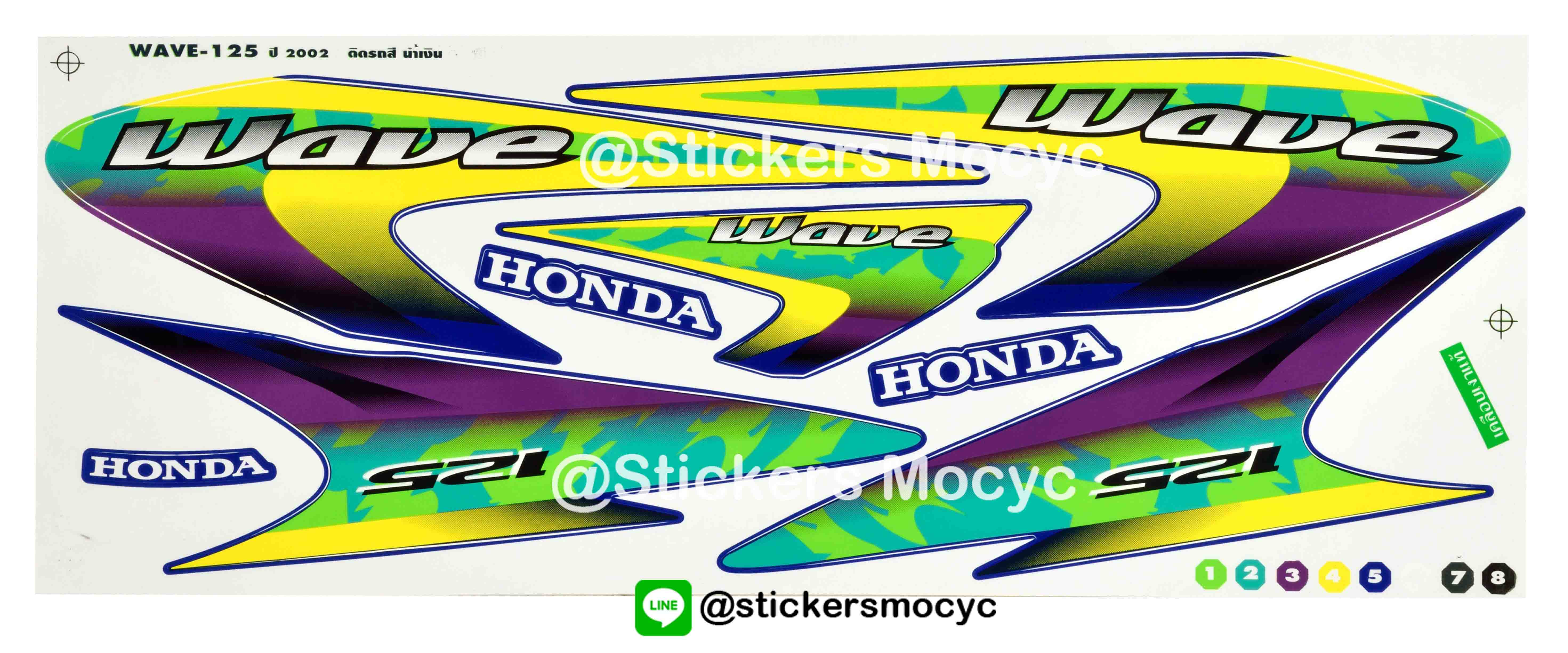 สติ๊กเกอร์ติดรถมอเตอร์ไซค์ Honda Wave 125 R ปี 2002 ติดรถสี น้ำเงิน (เคลือบเงา)