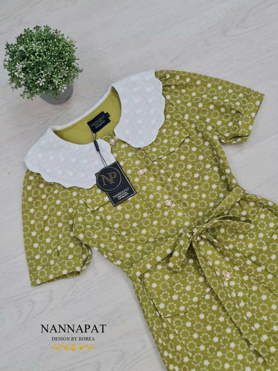 เพลสูทงานกระดุมหน้า แต่งกระเป๋า