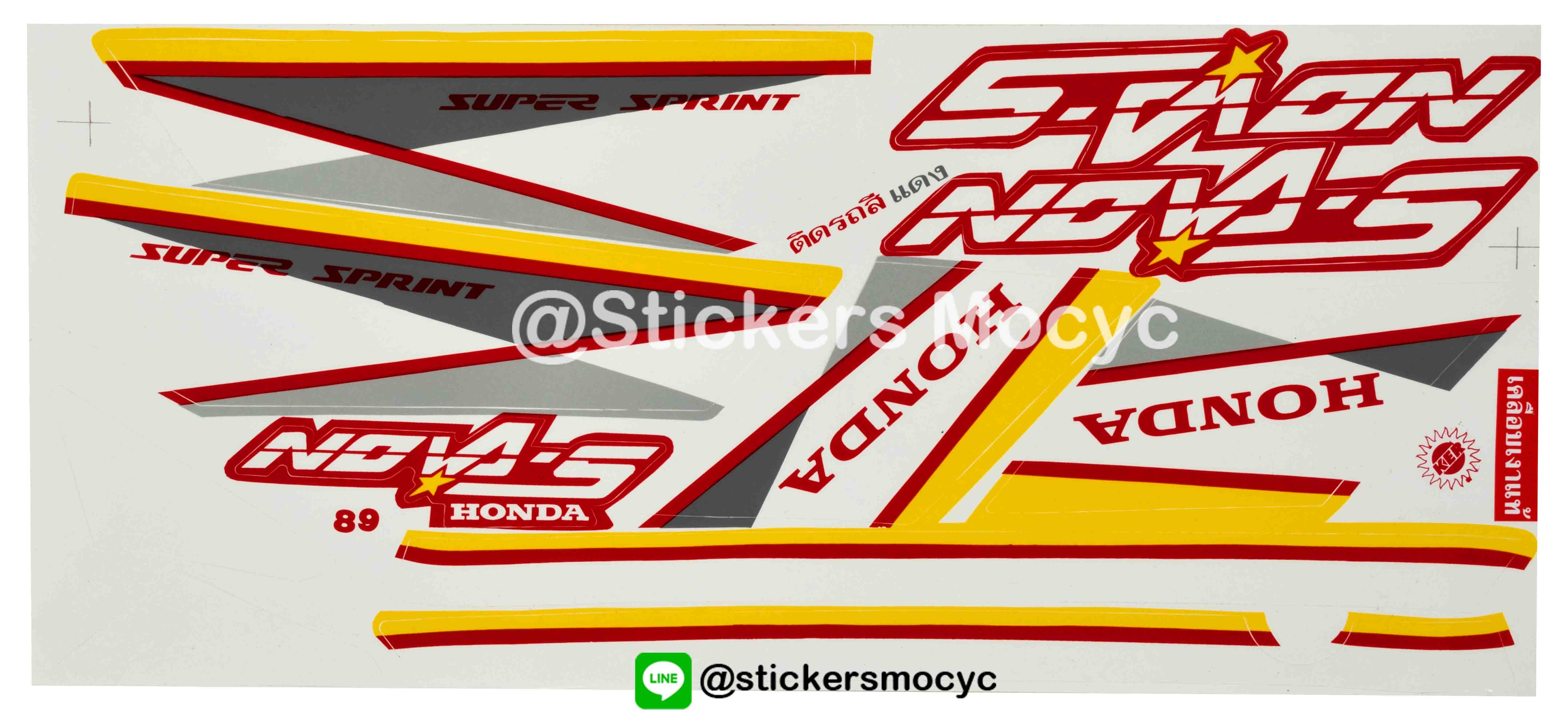 สติ๊กเกอร์ติดรถมอเตอร์ไซค์ Honda Nova S ปี 1989 ติดรถสี แดง (เคลือบเงา)