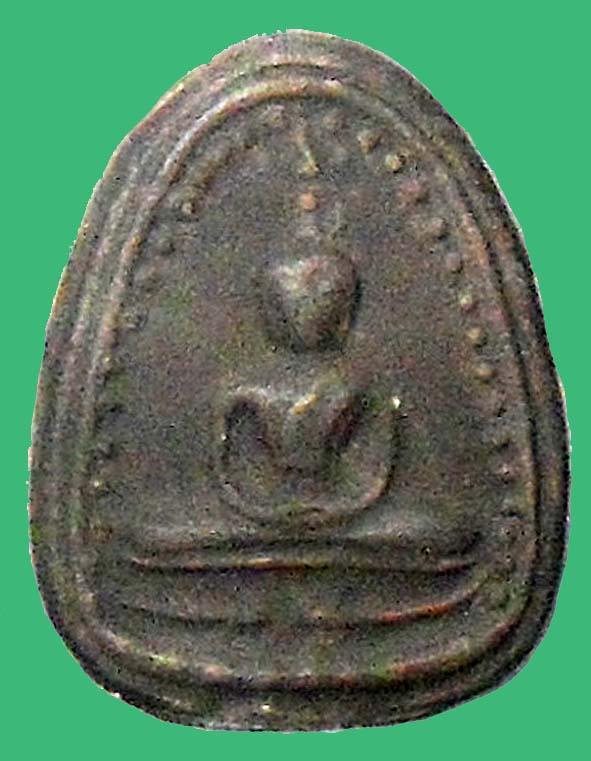 พระสมาธิเล็บมือข้างเม็ดหลวงพ่อกวยออกวัดหนองอีดุก องค์ที่ 3