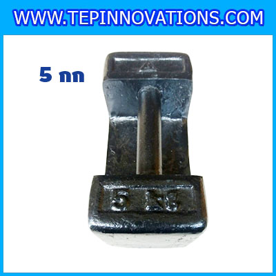 ตุ้มน้ำหนักเหล็กหล่อมาตรฐาน5กิโลกรัม สอบเทียบน้ำหนักชั่งไม่เกิน5กิโลกรัม ตุ้มน้ำหนักผ่านตรวจชั้นแรก มีตราครุฑที่ตุ้ม(ใบเซอร์ ISO 17025 Class M1 เพิ่มเงิน 450 บาท)