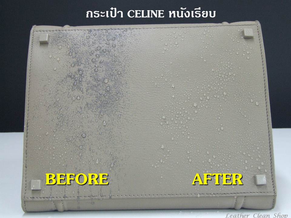 สเปรย์ป้องกันน้ำ เชื้อรา และ ฝุ่น ชูสแคร์ Nano Water Proofer Shucare