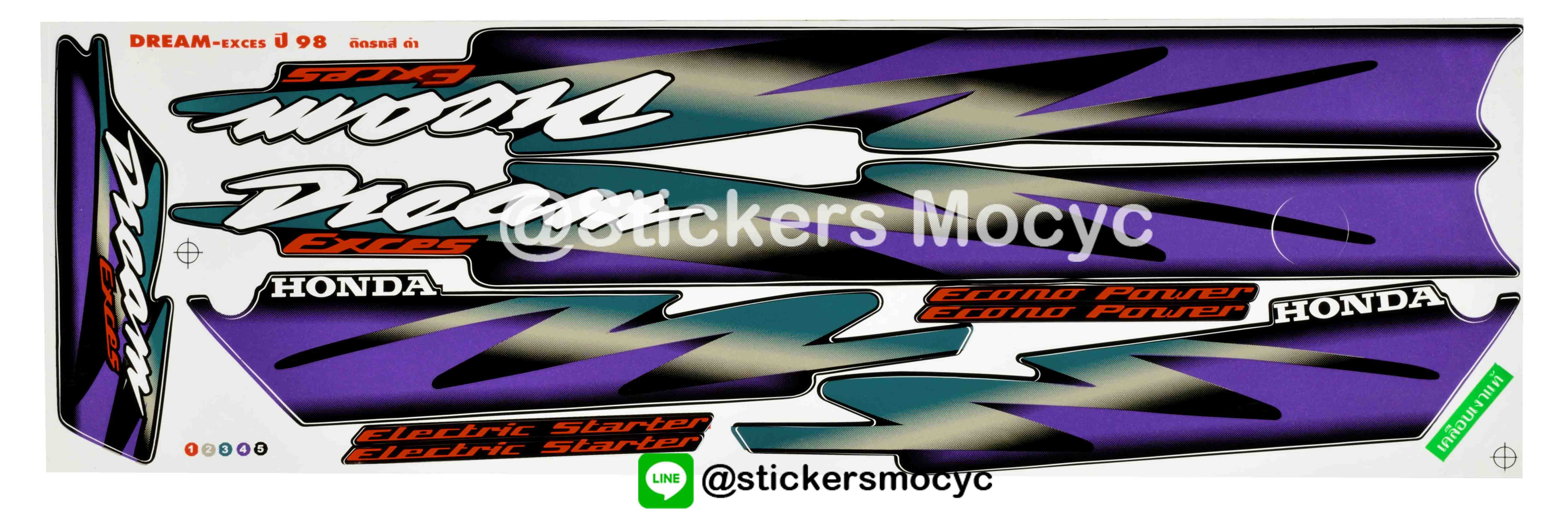 สติ๊กเกอร์ ดรีม เอ็กเซล Sticker Dream Exces ปี 1998 ติดรถ สีดำ (เคลือบเงา)