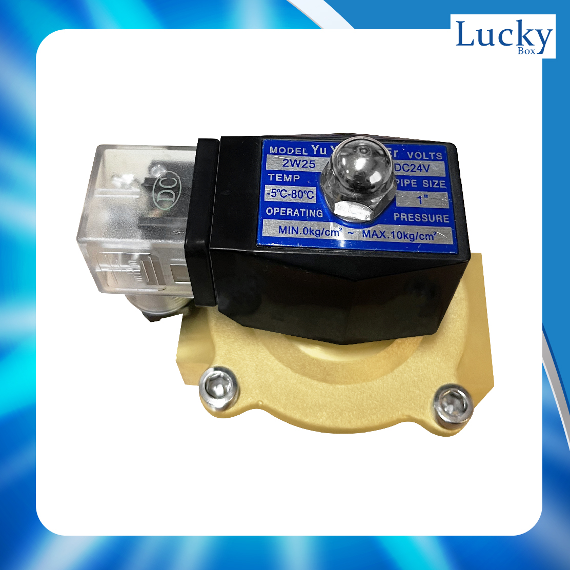 Solenoid Valve โซลินอยด์ทองเหลือง 1 นิ้ว DC24V (แบบเหลี่ยม)