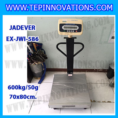 เครื่องชั่งดิจิตอลตั้งพื้น ยี่ห้อ JADEVER รุ่น EX-JWI-586 ขนาดแท่น 70x80cm. พิกัดน้ำหนัก 600kg ค่าละเอียด 50g พร้อมที่เข็นและล้อ