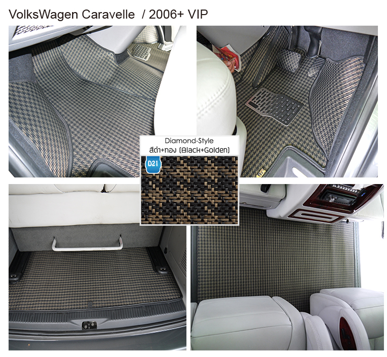 Volkswagen Caravelle,Transporter