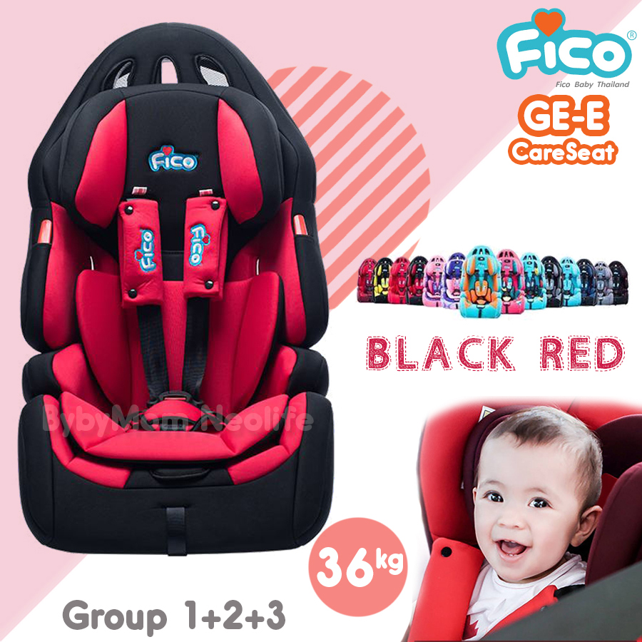 Fico CarSeat รุ่น GE-G คาร์ซีท เบาะรถยนต์นิรภัยสำหรับเด็ก 9 เดือน - 12 ปี รับน้ำหนักได้ถึง 36 kg Safety สายรัด 5 จุด ของแท้ 100% พร้อมรับประกัน