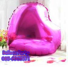 ลูกโป่งหัวใจ สีชมพู 18 นิ้ว Heart Foil Balloon Pink Color