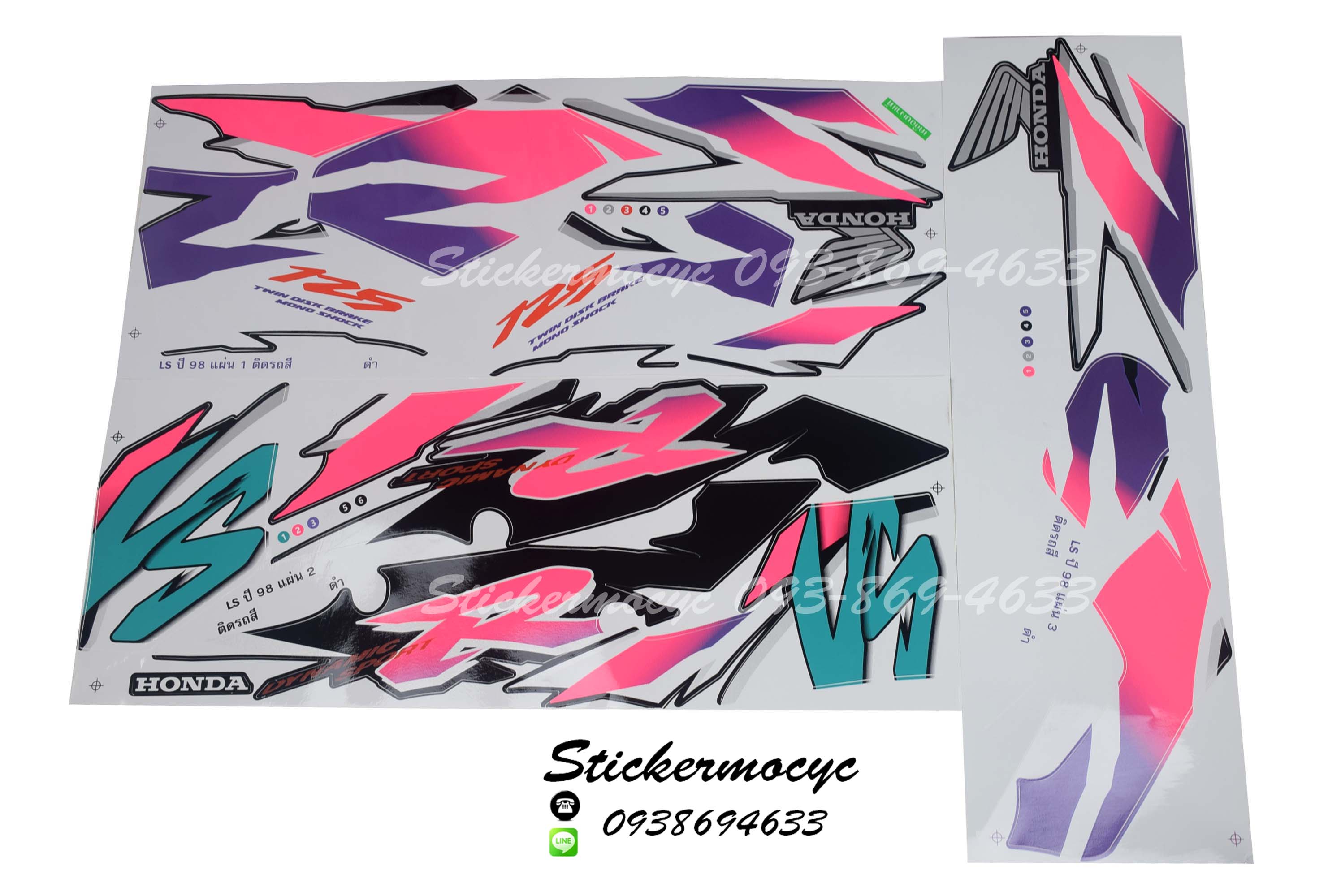 สติ๊กเกอร์ LS125 Sticker LS125 ปี 1998 รุ่น 5 (ตาเพชร) ติดรถ สีดำ (เคลือบเงาแท้)