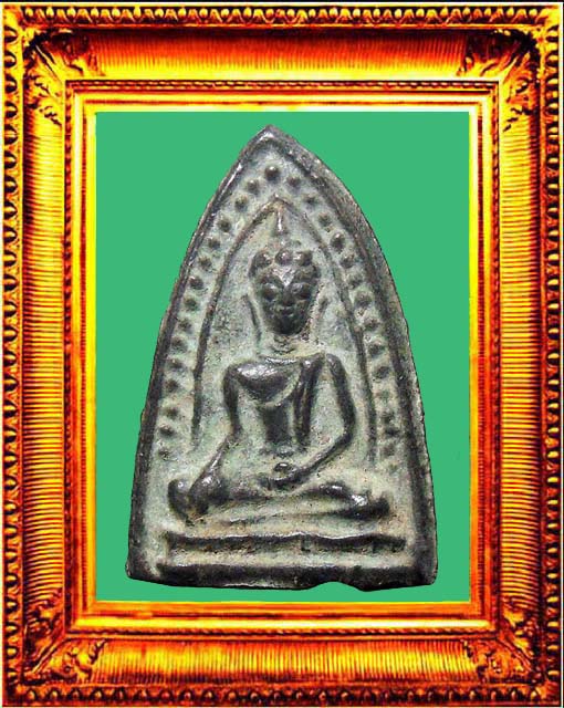 พระสุพรรณหลังผาล องค์ที่ 1