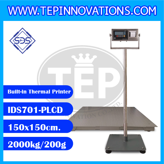 เครื่องชั่งพร้อมปริ้นเตอร์ในตัว ยี่ห้อ SDS รุ่น IDS701-PLCD-Thermal พิกัด 2000kg ค่าละเอียด 200g ขนาดแท่น 150x150cm.