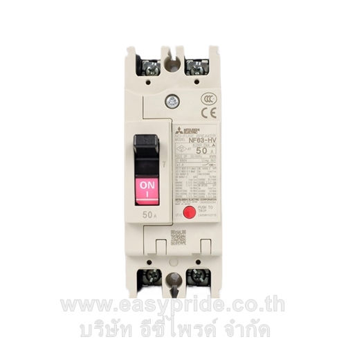 NF63 HV 2P 40A