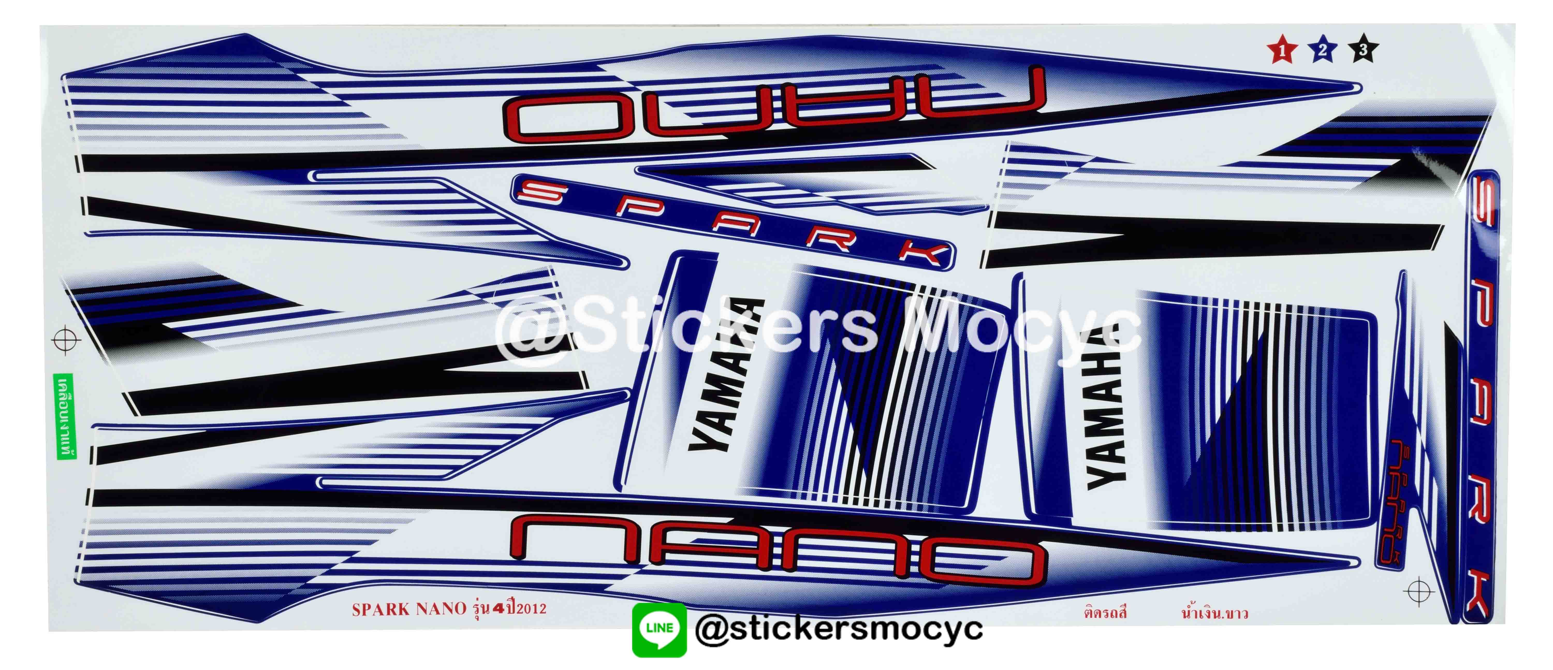 สติ๊กเกอร์ ยามาฮ่า สปาร์คนาโน Yamaha Spark Nano ปี 2012 รุ่น 4 ติดรถสี น้ำเงิน ขาว (เคลือบเงา)