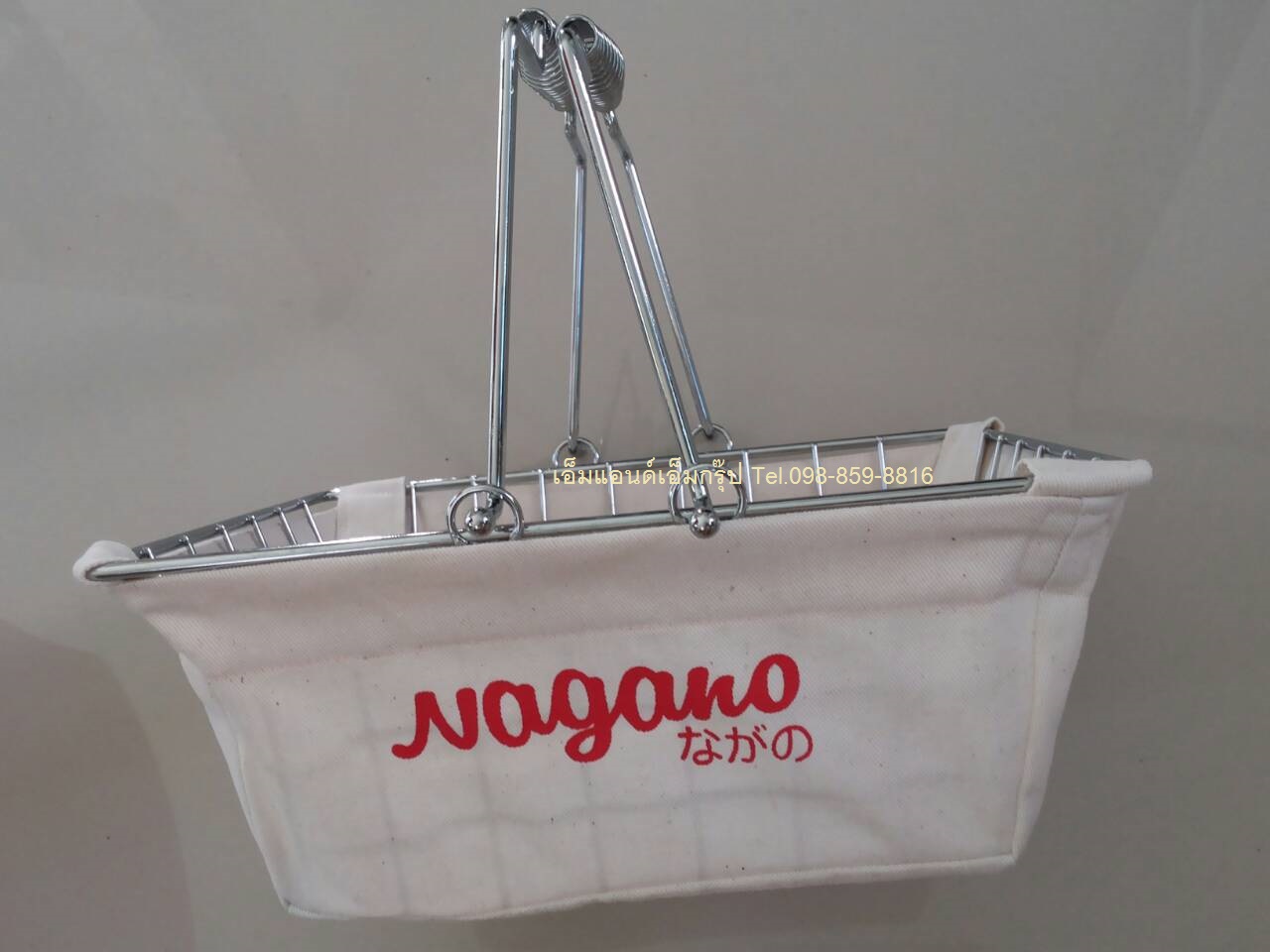 ตะกร้าคอสเมติค+ผ้าหุ้ม