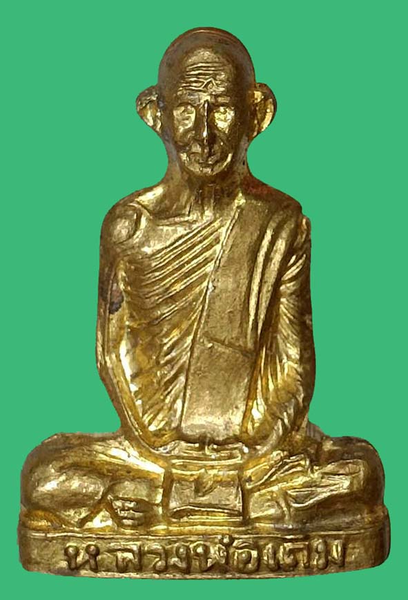 รูปหล่อปั๊มหลวงหลวงพ่อเดิมรุ่นเพดานโบสถ์ องค์ที่ 4 (สี่เส้น)