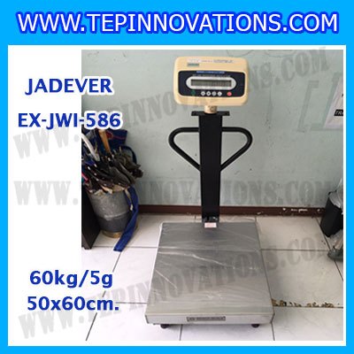 เครื่องชั่งดิจิตอลตั้งพื้น ยี่ห้อ JADEVER รุ่น EX-JWI-586 ขนาดแท่น 50x60cm. พิกัดน้ำหนัก 60kg ค่าละเอียด 5g พร้อมที่เข็นและล้อ