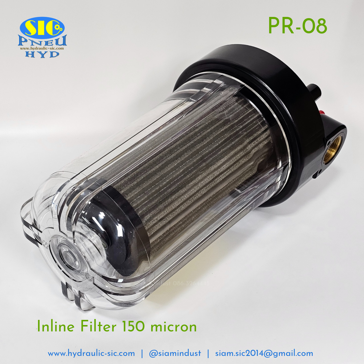 PR-08 กรองไฮดรอลิค (Inline Suction Filter) ไส้กรองไฮดรอลิค กรองขาดูด กรองหยาบ 150 ไมครอน แบบมีบอร์ดี้ต่อลอยนอกถัง