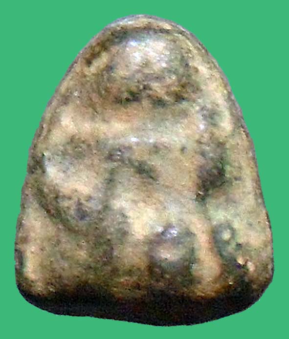 พระปิดตาหลวงพ่อเนียมวัดน้อย องค์ที่ 2