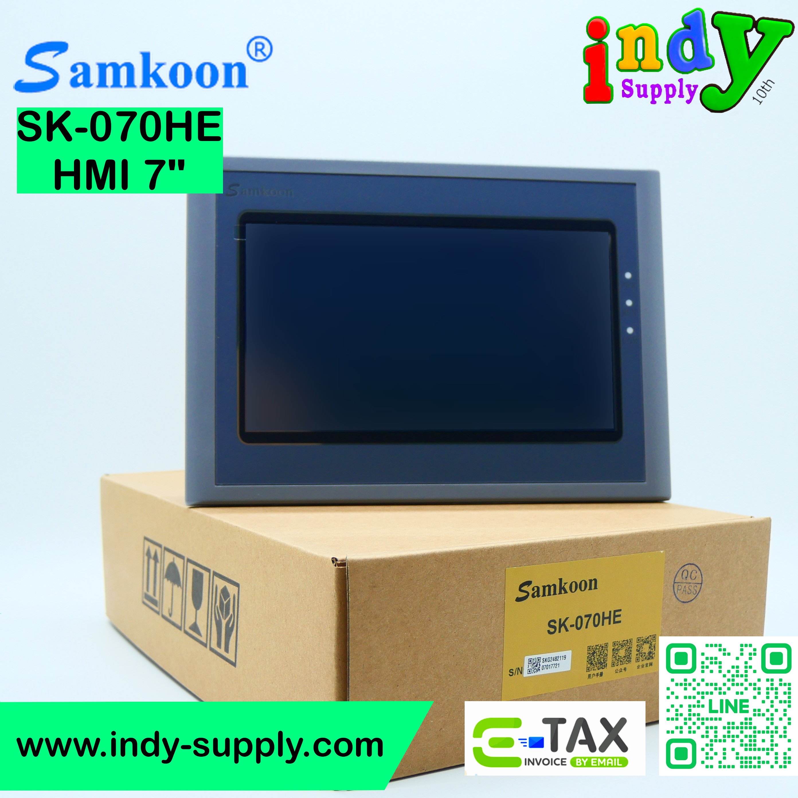 SAMKOON SK-070HE HMI 7"