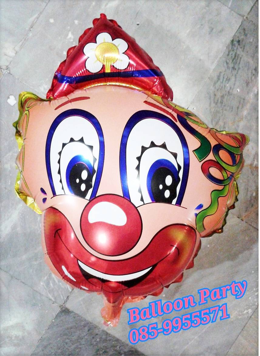 ลูกโป่งตัวตลก โบโซ่ BOZO Foil Balloon