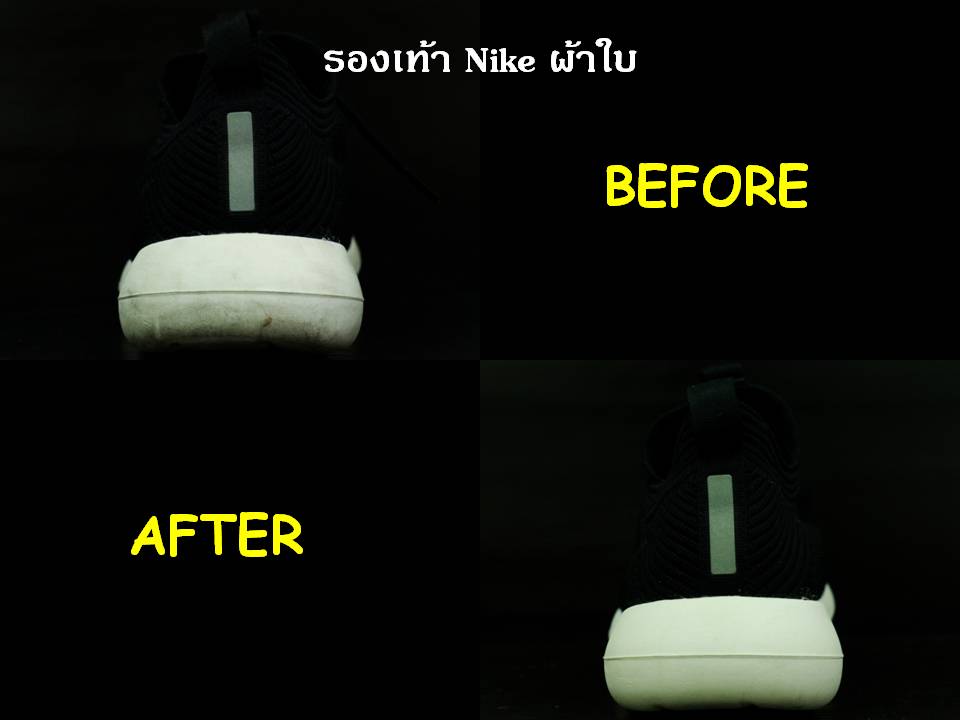 สเน็คเกอร์แชมพูสำหรับรองเท้าสเน็กเกอร์ รองเท้ากีฬา รองเท้าผ้าใบ ชูส์แคร์ Sneaker Shampoo Shucare