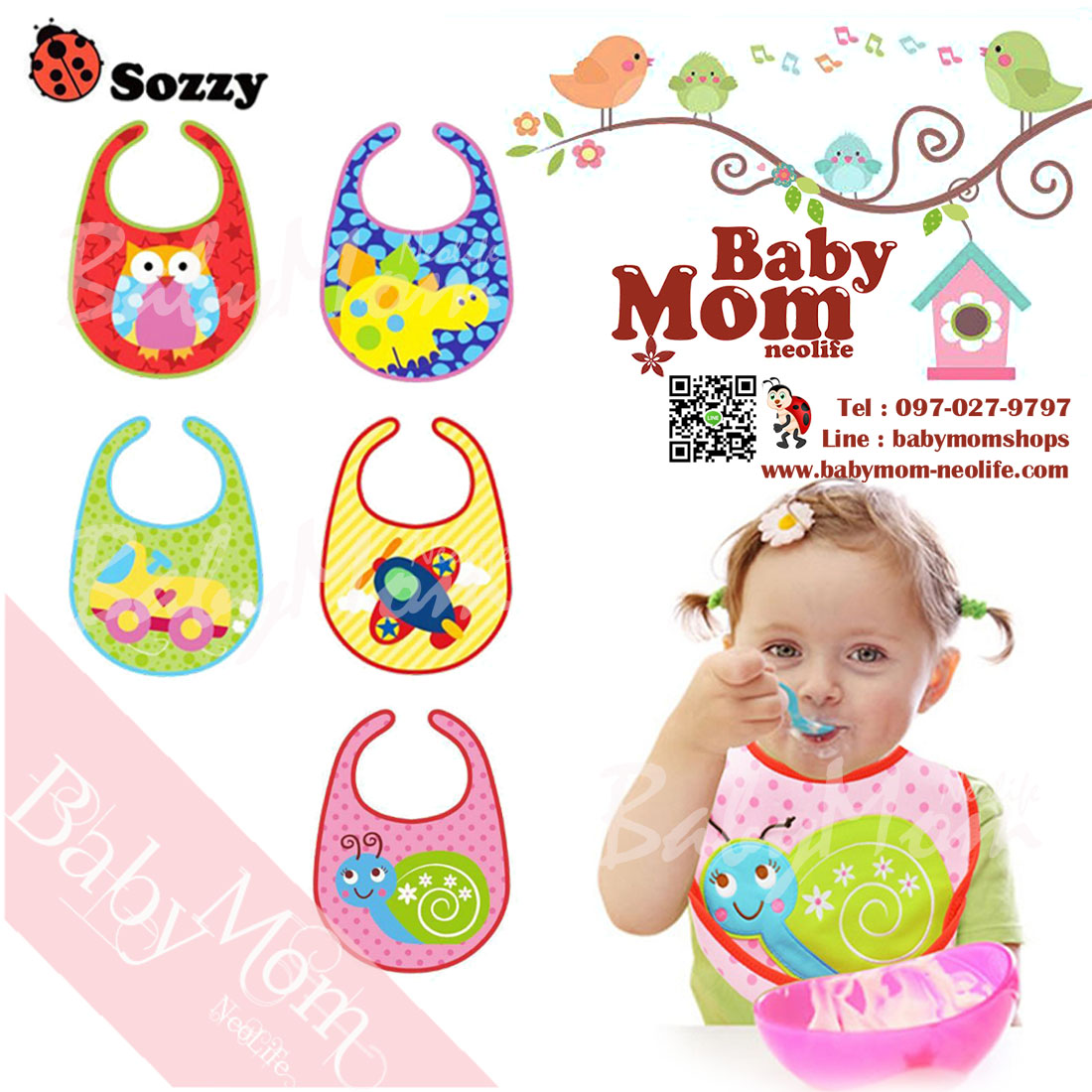 BabyMom Neolife - Sozzy ผ้ากันเปื้อน 2in1 ผ้ากันเปื้อน ผ้ารองเศษอาหาร สีสันสดใส