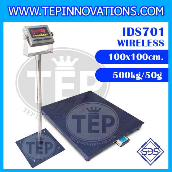 เครื่องชั่ง500kg ยี่ห้อ SDS รุ่น IDS701-WIRELESS ขนาดแท่น 100x100 ตาชั่งดิจิตอล500kg พิกัดน้ำหนัก 500kg ค่าละเอียด 50g